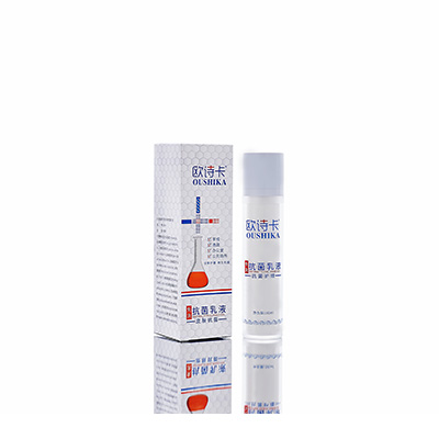 多用途抗菌乳液蓬溪